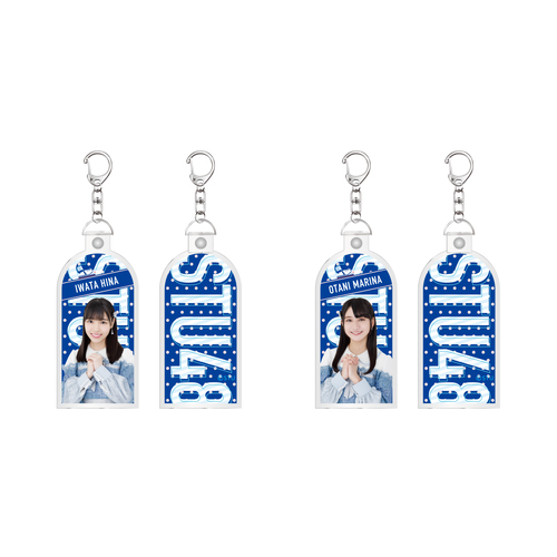 STU48 個別タオルホルダー